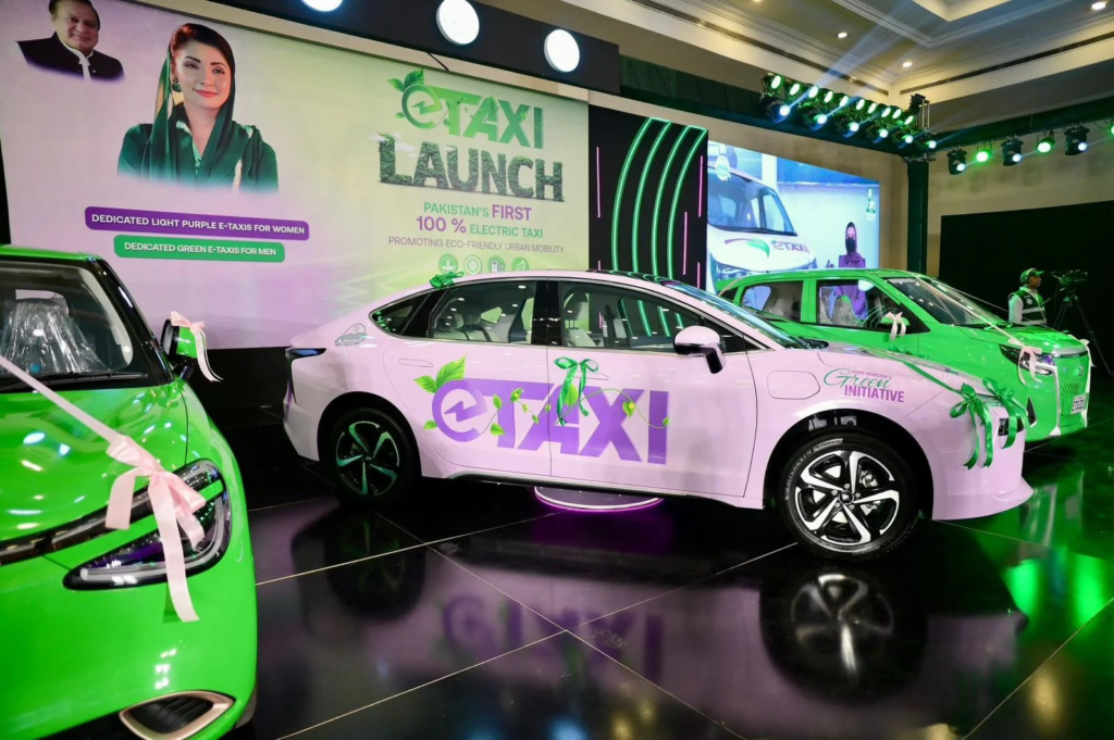 Maryam Nawaz Launched E Taxi Scheme Apply Online Now