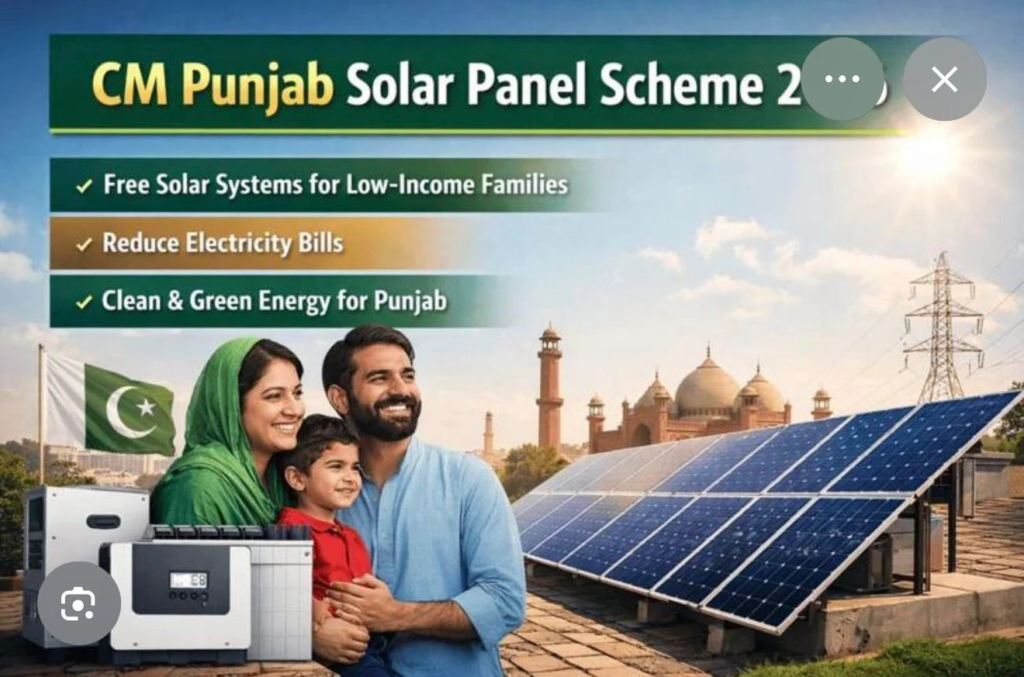 How to apply for CM Punjab solar scheme 2026