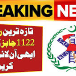 Thrilling Career Opportunities: Apply for Rescue 1122 Jobs 2026 Today