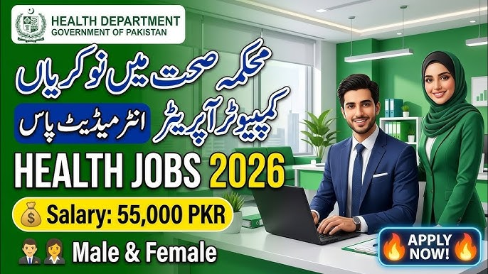 Health Department Jobs 2026 β Latest Government Opportunities in the Health Sector